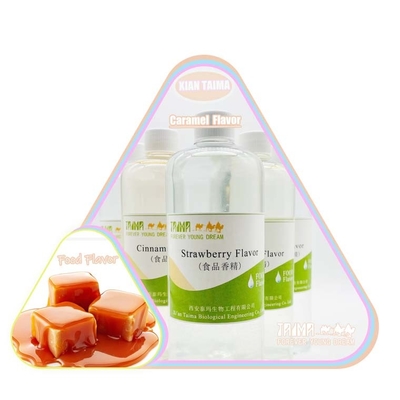 Concentrati Sapori di caramello Fragranze USP Grade Sapori sia per per vapore E liquido e cibo