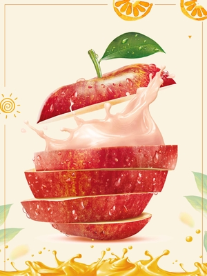 Concentrati di aromi di frutta all'olio essenziale di succo di mela CAS 220-334-2
