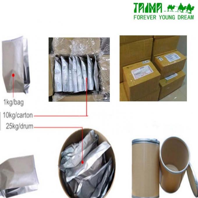 Erba Pura CAS 63968-64-9 Estratto di Artemisia Annua C15H22O5 4