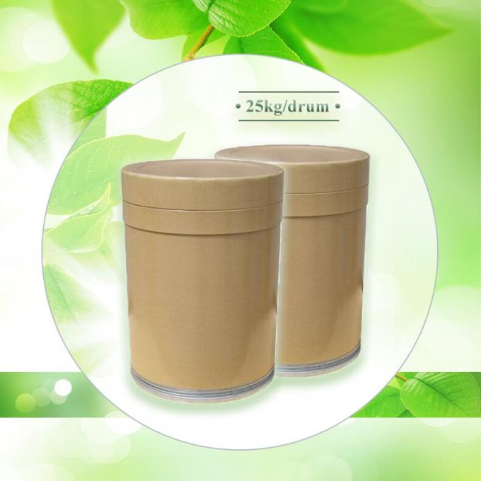 Dolcificante in polvere Neotame sucralosio il più dolce dolcificante commestibile fino ad oggi 4