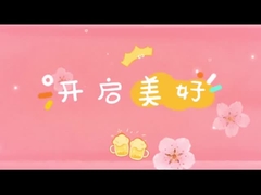 Fruit Flavors For E Liquid